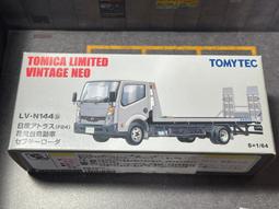 TOMYTEC LV-N194b 日產 Skyline GTS25 X.G Blue TV30775 歷史價格詳細信息