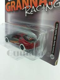 AS 1:64 Chevrolet Kingswood Estate 模型 雪佛蘭 美式旅行車 CHEVY WAGON 歷史價格詳細信息