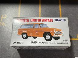 日本mastermind japan潮牌MMJ秋冬季暗黑男女拉鍊羽绒服外套特價 歷史價格詳細信息