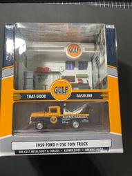 1959 Apostleship of Prayer League of the Sacred Heart Pendant Plastic Vintage 歷史價格詳細信息