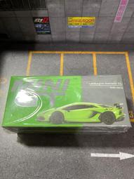 Aventador SVJ 2.4G 遙控車 1:14 公司貨 x 玩達人 歷史價格詳細信息