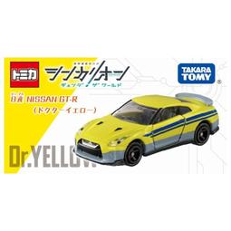 TOMY 多美小汽車 TOMICA #23-10 日產 GT-R 新幹線變形機器人 CW(E7) 歷史價格詳細信息