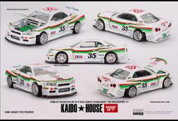 【MASH】7月預購 Tarmac 1/64 Mercedes-Benz AMG GT Black Series 前導車 歷史價格詳細信息