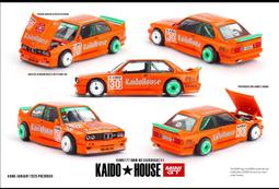 【MASH】7月預購 Tarmac 1/64 Mercedes-Benz AMG GT Black Series 前導車 歷史價格詳細信息