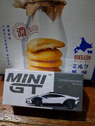 mini堅果桶 13種綜合堅果 300g 歷史價格詳細信息