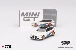【工匠模型】MINI GT 多美 TLV 小車 1/64 模型車展示盒 25格 防塵展示櫃 壓克力展示盒 收納盒 帶燈 歷史價格詳細信息