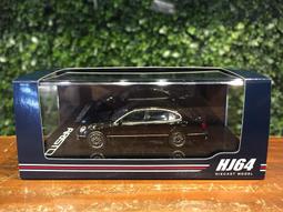 1/64 HobbyJapan Toyota Trueno (AE86) 頭文字D HJ641052DB【MGM】 歷史價格詳細信息