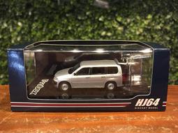 1/64 HobbyJapan Toyota Trueno (AE86) 頭文字D HJ641052DB【MGM】 歷史價格詳細信息