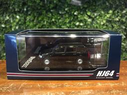 1/64 HobbyJapan Toyota Trueno (AE86) 頭文字D HJ641052DB【MGM】 歷史價格詳細信息