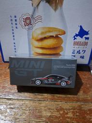 MINI GT牌子BMW G82 M4 CSL白色(限定683號)賣420元(預購中) 歷史價格詳細信息