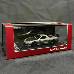1/64 Ignition Model Mazda RX-7 (FC3S) RE Amemiya IG2498【MGM】 歷史價格詳細信息
