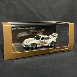 1/64 Ignition Model Mazda RX-7 (FC3S) RE Amemiya IG2498【MGM】 歷史價格詳細信息