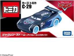TOMICA 汽車總動員 C-29 風暴傑森 (冰上賽車版) DS22801 歷史價格詳細信息
