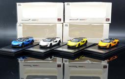 【M.A.S.H】現貨特價 LCD 1/12 Honda NSR250R Rothmans 歷史價格詳細信息