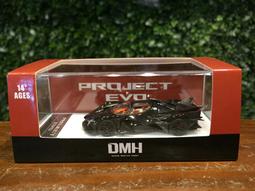 1/64 DMH Ferrari Testarossa White DM64A009【MGM】 歷史價格詳細信息