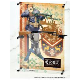 ☆勳寶玩具舖【四月預購】代理版 MH MegaHouse LOOK UP 抬頭系列 藍色監獄 蜂樂迴 再販 歷史價格詳細信息