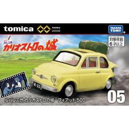 TAKARA TOMY 多美小汽車 無極限 PRM #20 法拉利Enzo 一般+初回 歷史價格詳細信息