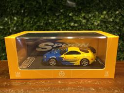 A80-1.紅貝塔齒葉萵苣種子-寶貝菜.貝比生菜 歷史價格詳細信息