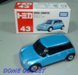 MINI Cooper 迷你 R50 mini鎖匙皮套 真皮 鑰匙包 歷史價格詳細信息