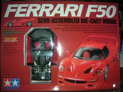 汽車模型 1:12杜卡迪1199摩托車模型仿真合金大魔鬼街霸S機車擺件男生禮物 歷史價格詳細信息