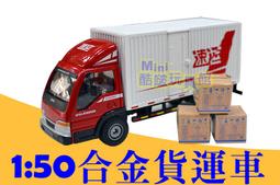 Mini酷啵玩具館~甜心格格 - 我的狗狗_ MC37005 歷史價格詳細信息