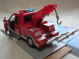 易保 Eapao - 拖吊車(黑白) 歷史價格詳細信息