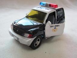 【KENTIM 玩具城】全新(台灣高鐵授權)台灣高速鐵路700T列車Q版收藏精緻迴力車(易保公司貨) 歷史價格詳細信息