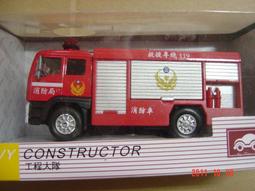 全新  消防車微型積木    四合一消防車積木組  85片裝/可變化4款造型  各一組 ， 一組290元   附組裝說明 歷史價格詳細信息