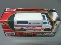 原價$120 特價$29 TRAXXAS國內大廠產品 四驅車用 鋁合金電池散熱器(電池蓋) #TP-110 歷史價格詳細信息