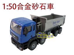 Mini酷啵玩具館~甜心格格 - 我的狗狗_ MC37005 歷史價格詳細信息