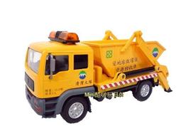 Mini酷啵玩具館~甜心格格 - 我的狗狗_ MC37005 歷史價格詳細信息