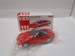 Tomica Tomy 紅標 NO.65 McDonald&rsquo;s panel   麥當勞貨車  絕版    二手 無盒 歷史價格詳細信息