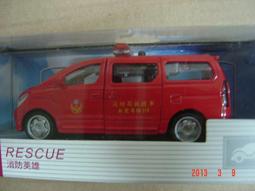 353(保證真跡) 國際藝術家何唐宇天(何大忠)-水墨 荷悅(C-30) 未裱約33x35公分 歷史價格詳細信息