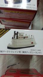 日本TOMICA 旋轉停車塔 (附小車) TW91627 交通世界  TAKARA TOMY 歷史價格詳細信息