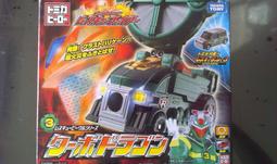 內含兩架~1/72~eduard皇家版~前蘇聯MiG-21MF戰鬥機(凹模,塗裝/配件豐富) 歷史價格詳細信息