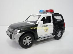 Mini酷啵玩具館~甜心格格 - 我的狗狗_ MC37005 歷史價格詳細信息