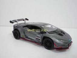 mini堅果桶 13種綜合堅果 300g 歷史價格詳細信息