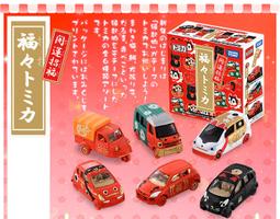 **最後一組**《IHL》Calibre Wings 1:72 俄羅斯空軍 Mig-31 經典收藏版 CA723101 歷史價格詳細信息