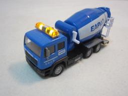 【KENTIM 玩具城】全新(台鐵授權)花蓮太魯閣號(TAROKO)列車擬真烤漆合金收藏精緻迴力車(易保公司貨) 歷史價格詳細信息