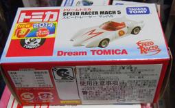【MACHI馬吉貓砂】環保松木砂 2包組 / 3包組 裸包 20磅 自然松木香【馬吉家族】含運特價箱購組 歷史價格詳細信息