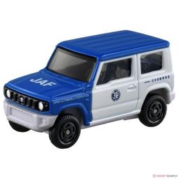 玩具城市~TOMICA火柴盒小汽車~夢想系列 Korilakkuma 牛奶熊 拉拉熊妹 懶懶熊 Ko-Rilakkuma 歷史價格詳細信息