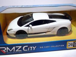 lp系列電吉他純白款初學者精選可演奏玫瑰木桃花芯楓木吉他 歷史價格詳細信息