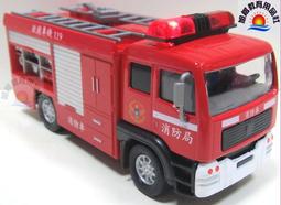迴力車玩具消防車建築工程車軍事車玩具組小汽車模型玩具13件組 240189【小品館】 歷史價格詳細信息