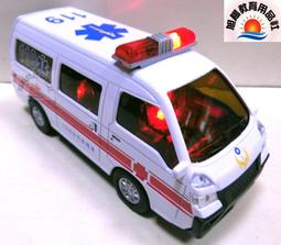 聲光迴力 合金玩具-經典警車 歷史價格詳細信息