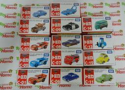 CARS TOMICA - C-01 麥坤 歷史價格詳細信息