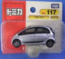 日版 tomica 合金車 tomica shop 限定 mercedes benz   新品 歷史價格詳細信息