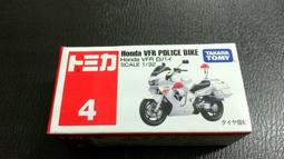 NO.4 GERANIUM & AMBER (天竺葵&琥珀) 歷史價格詳細信息