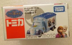 TOMICA 合金車 Hello Kitty  凱蒂貓 粉紅  新品 歷史價格詳細信息