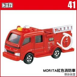 TOMICA 多美 - 小汽車 TM042 HATO BUS 歷史價格詳細信息