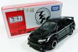 Tomica TEM 會場 No.24 Nissan Disel Quinn 31 貨車 卡車 二手  無盒 歷史價格詳細信息